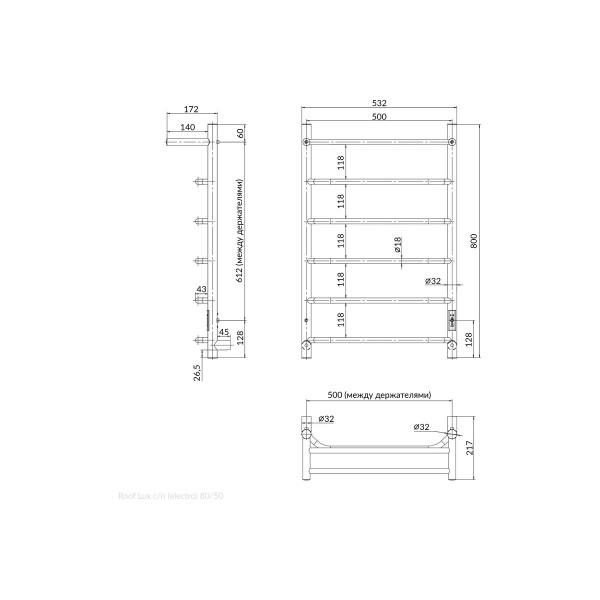 Полотенцесушитель электрический Indigo Roof Lux 800x500 таймер, унив.подкл.RxL, Черный Муар, сxп (LCRLE80-50PBRRt)