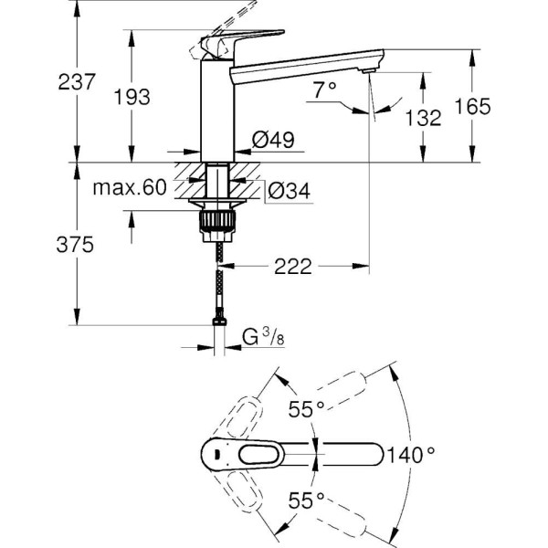 Смеситель для кухни Grohe Others (31688000)