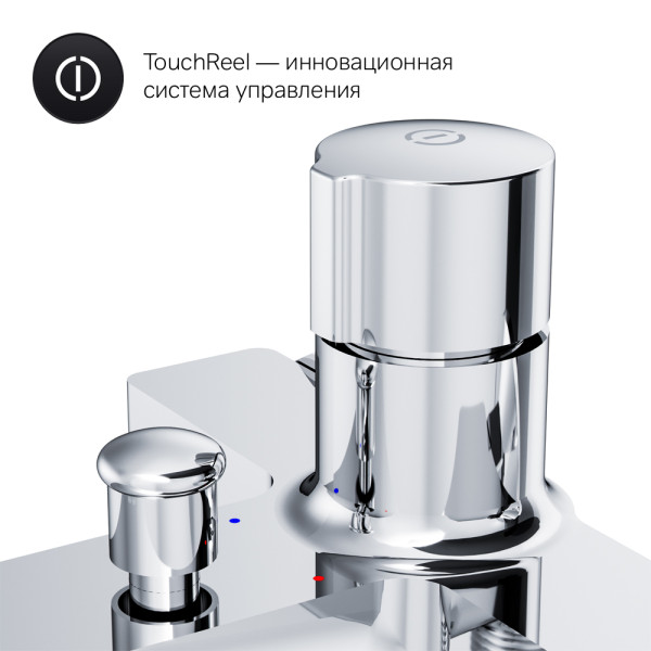 Смеситель для ванны и душа AM.PM X-Joy хром (F85A10500) Смеситель для ванны и душа AM.PM X-Joy хром (F85A10500)
