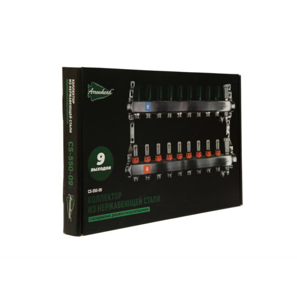 Коллекторная группа 9 отводов 1"х3/4" Arrowhead с расходомерами, дренажом и воздухоотводчиком нерж.сталь (CS-550-09)