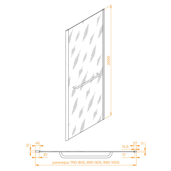 Душевая перегородка RGW Z-060-3B 80x200 стекло прозрачное, профиль черный (352206308-14)