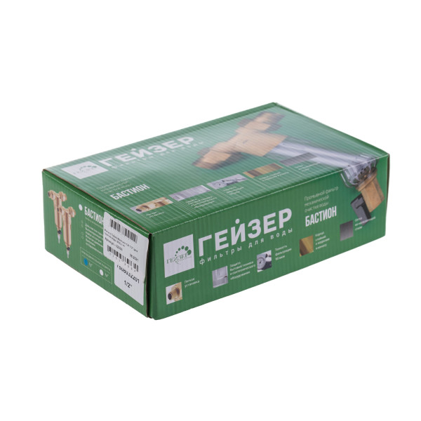 Фильтр самоочищающийся Гейзер-Бастион 121 1/2" (латунный корпус, со сгонами) (32668) Фильтр самоочищающийся Гейзер-Бастион 121 1/2" (латунный корпус, со сгонами) (32668)