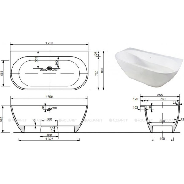 Ванна из искусственного камня Aquanet Family Stone 170х85,5 белая (332890)