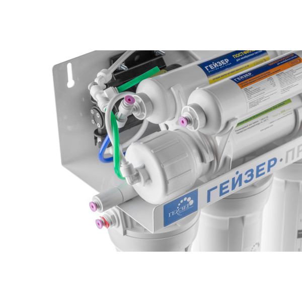 Система обратного осмоса Гейзер Престиж ПМ с помпой и минерализатором (бак 12 л) (20019)