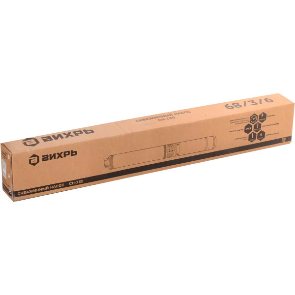 Насос скважинный Вихрь СН-135 (68/3/6)