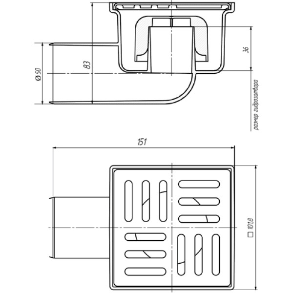 Трап горизонтальный Ани-Пласт 10*10 см, d=50 с пластиковой решеткой (TA5104)