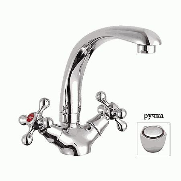 Смеситель для кухни Ledeme (L4409)