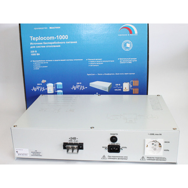Источник бесперебойного питания для котла TEPLOCOM-1000 Источник бесперебойного питания для котла TEPLOCOM-1000