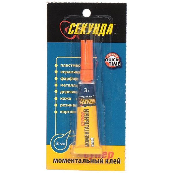 Клей моментальный Секунда 3 г. (на блистер-карте) (403-103)