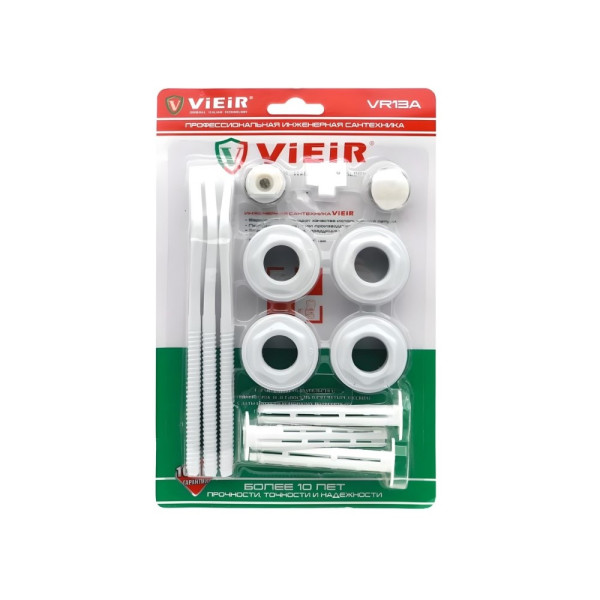 Комплект универсальный для монтажа радиатора 1/2" Vieir (3 кронштейна) (VR13A) Комплект универсальный для монтажа радиатора 1/2" Vieir (3 кронштейна) (VR13A)