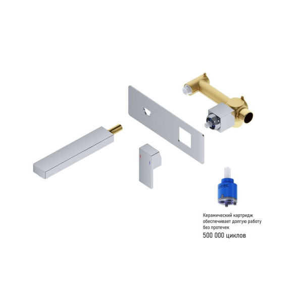 Смеситель для раковины Timo Selene встраиваемый белый матовый (2071/16SM)