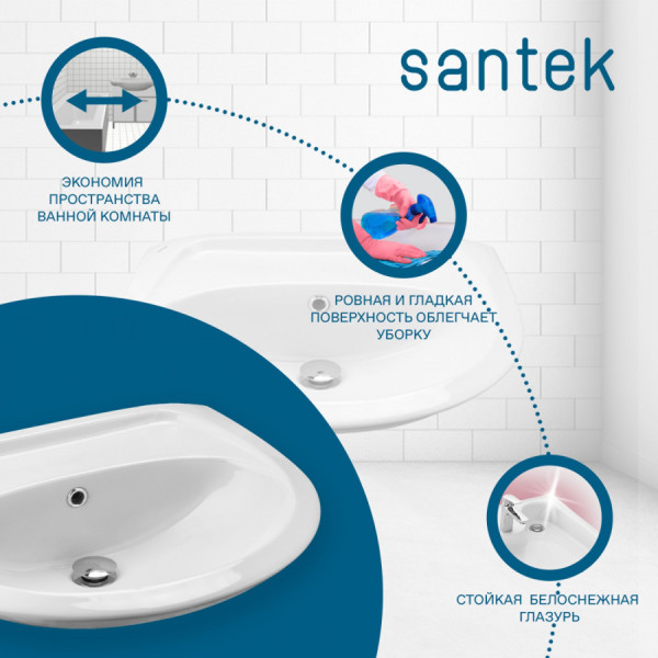 Раковина подвесная Santek Бриз 595x488x212 белая (1WH110463) Раковина подвесная Santek Бриз 595x488x212 белая (1WH110463)