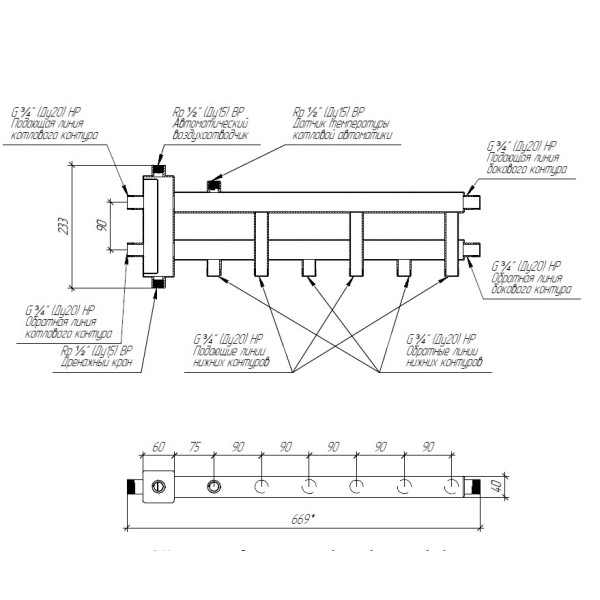 Коллектор балансировочный Gidruss BMSS-40-4D (до 40 кВт, все контуры G 3/4", 4D-кронштейны K.UMS, подключение термодатчика, нерж ст.)