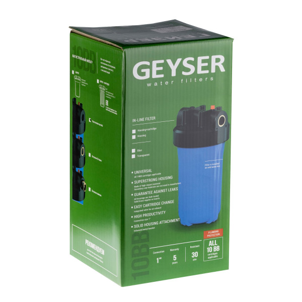 Фильтр колбовый Гейзер 1" 10BB (прозрачный, для холодной воды) (50687)