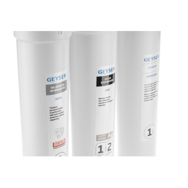 Комплект сменных картриджей для Гейзер Оптима (для мягкой воды) (50123) Комплект сменных картриджей для Гейзер Оптима (для мягкой воды) (50123)