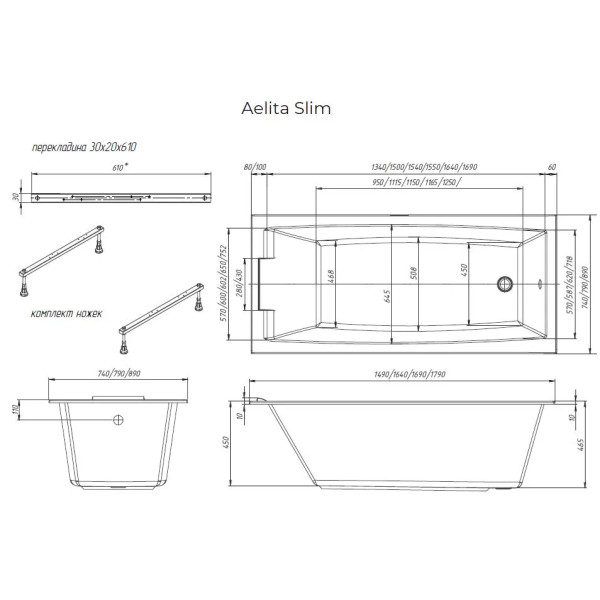 Ванна акриловая 1Marka Aelita Slim 170x90 встраиваемая белая (01ае1790слим) Ванна акриловая 1Marka Aelita Slim 170x90 встраиваемая белая (01ае1790слим)