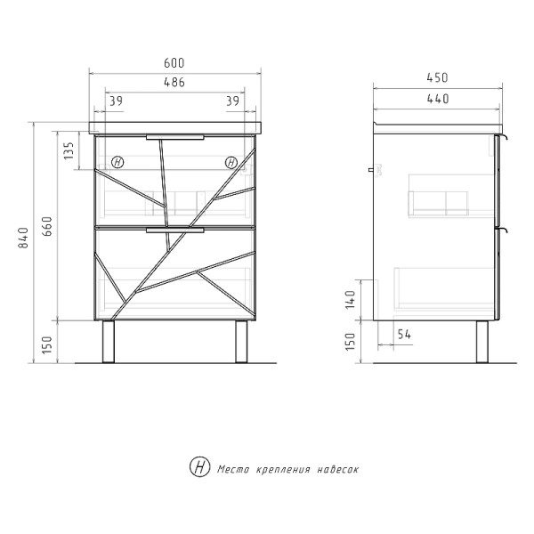 Тумба напольная Volna Twing 564x810 белая (tnTWG60.2Y-01)