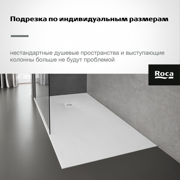 Душевой поддон Roca Terran 90x120x28 профиль белый (AP1014B038401100)