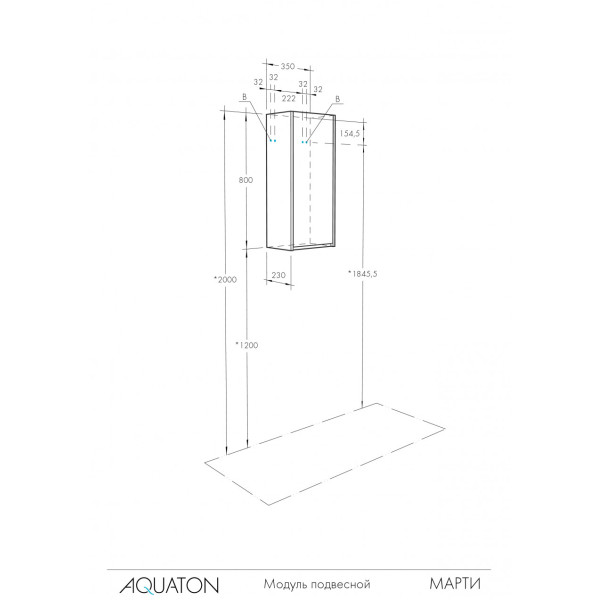 Шкаф подвесной Aquaton Марти 350x230x800 белый глянец, дуб эндгрейн (1.A270.2.03M.Y01.0)