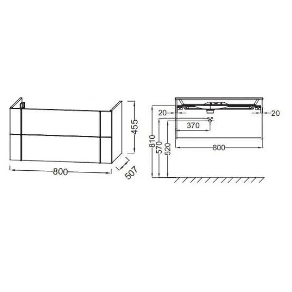 Тумба подвесная Jacob Delafon Nouvelle Vague 800x507x455 орех (EB3030-E16)