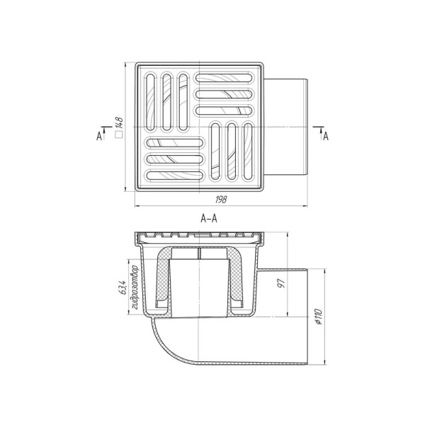 Трап горизонтальный 110 мм. (150*150) АНИ нерегулируемый, с гидрозатвором (решетка нерж.ст.) АНИ пласт (TA1112)