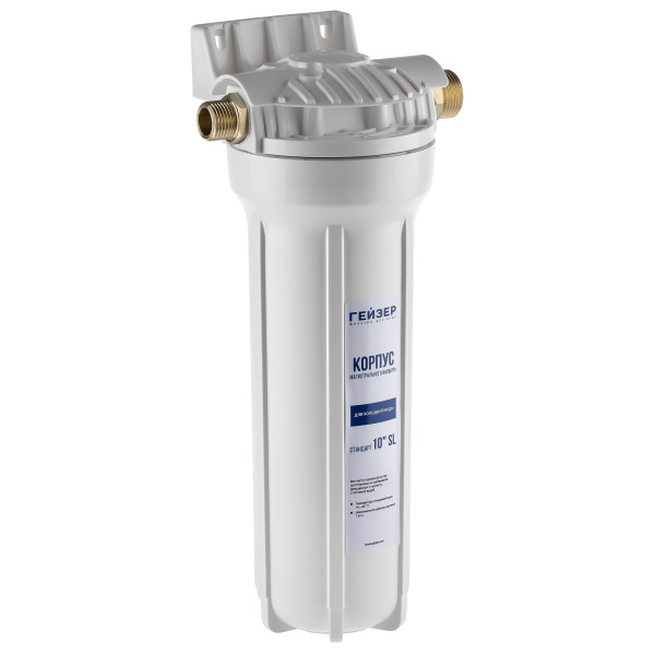 Фильтр колбовый Гейзер 1/2"*3/4" 10SL (белый, для холодной воды) (50562) Фильтр колбовый Гейзер 1/2"*3/4" 10SL (белый, для холодной воды) (50562)