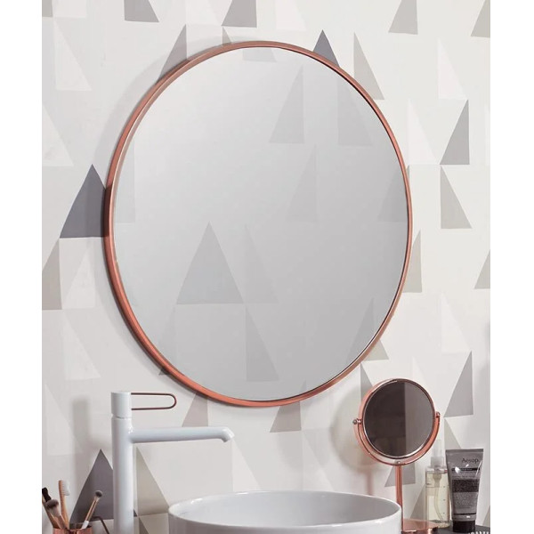 Зеркало Jacob Delafon 700x20x700 (EB1177-CPR)