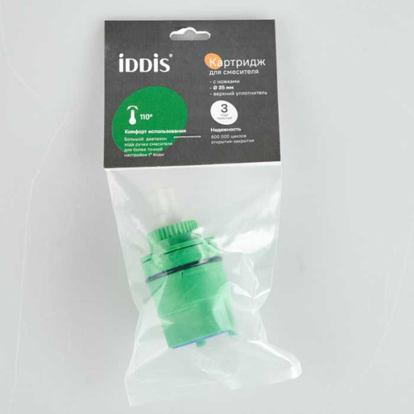 Картридж Iddis Optima Home 35 мм (999C35H1SM) Картридж Iddis Optima Home 35 мм (999C35H1SM)