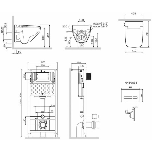 Комплект инсталляция с унитазом и клавишей AM.PM Inspire 2.0 (IS450A38.CCC50A)