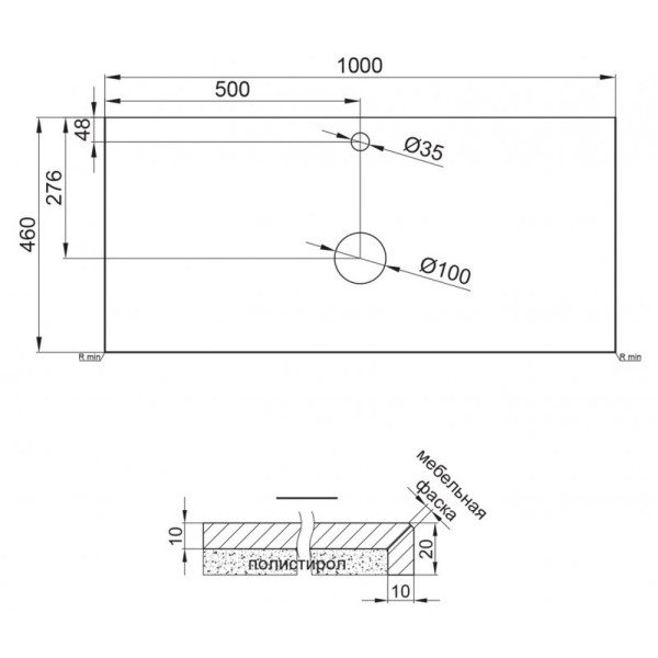 Столешница Belbagno под накладную раковину 100x46х2 Marmo Grigio Lucido (KEP-100-MGL)