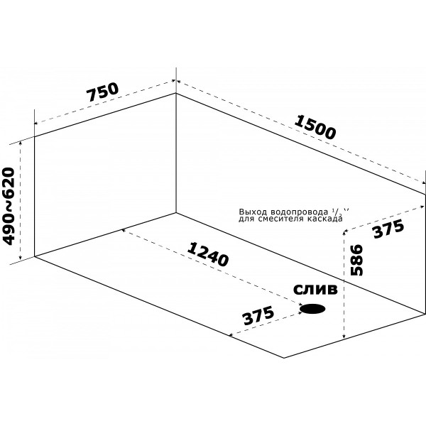 Ванна акриловая Azario Тенза 150x75 (ТНВ0001)