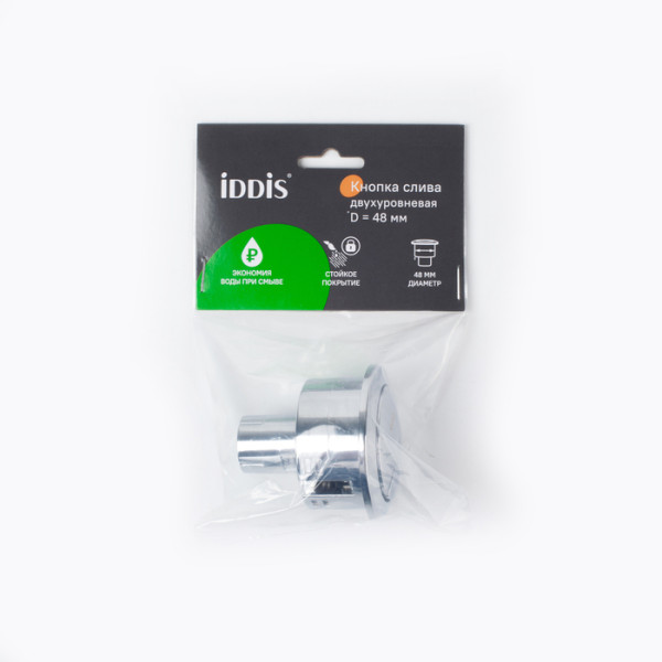 Кнопка слива для арматуры Iddis Optima Home хром (92048SB2AR) Кнопка слива для арматуры Iddis Optima Home хром (92048SB2AR)