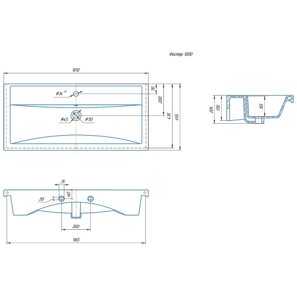 Раковина мебельная Kirovit Фостер 1012x204x455 белая (4640021065204) Раковина мебельная Kirovit Фостер 1012x204x455 белая (4640021065204)