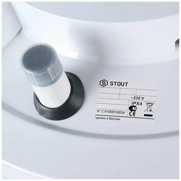 Бойлер косвенного нагрева Stout 100 л напольный 1 ТО 24 кВт (SWH-1110-000100) Бойлер косвенного нагрева Stout 100 л напольный 1 ТО 24 кВт (SWH-1110-000100)