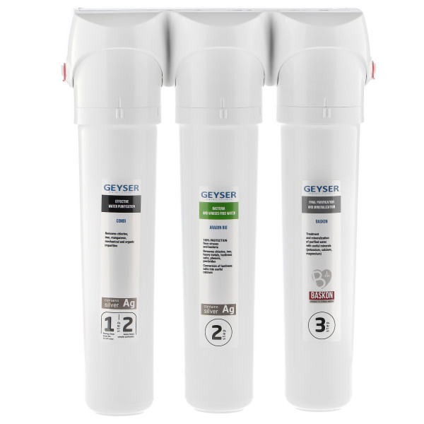 Фильтр под мойку Гейзер Смарт Био 511 (для мягкой воды, без крана) (66031)