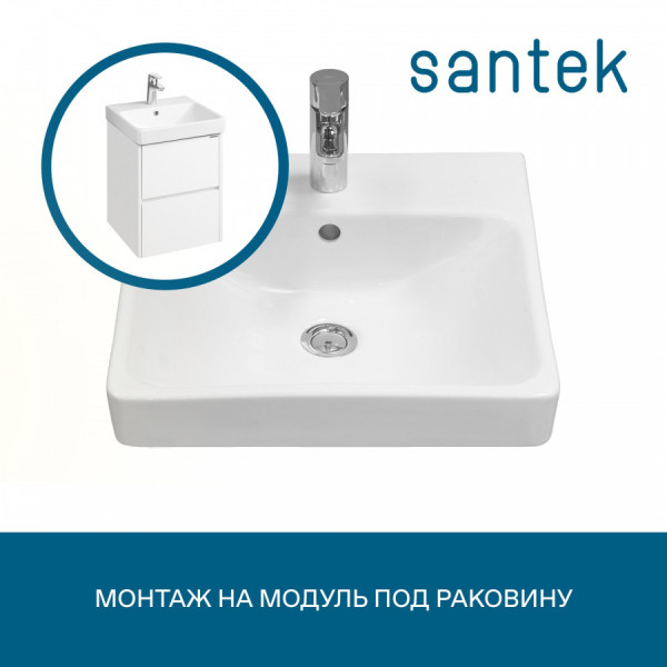 Раковина мебельная Santek Адриана 550x450x170 белая (1WH501620) Раковина мебельная Santek Адриана 550x450x170 белая (1WH501620)