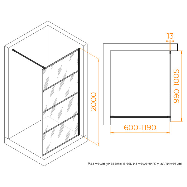 Душевое ограждение RGW Walk In 100x200 стекло прозрачное с рисунком, профиль черный (351001910-84)