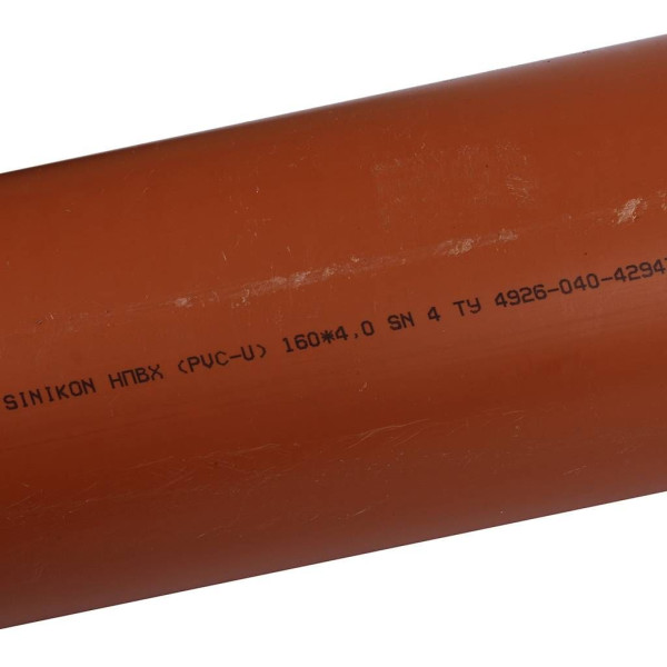Труба 160х4,0 SN4 1000 мм Sinikon НПВХ для наружной канализации (22010.R)
