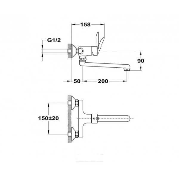 Смеситель для кухни Mofem Rumba 301 с плоким изливом S 200 (152-0038-10)