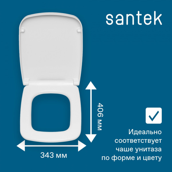 Сиденье для унитаза Santek Нео белое (1WH302480) Сиденье для унитаза Santek Нео белое (1WH302480)
