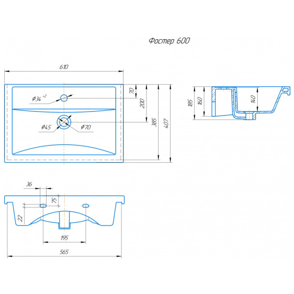 Раковина мебельная Kirovit Фостер 60 белая (CS00094124)