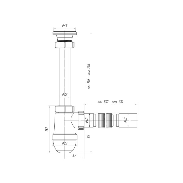 Сифон 32 мм. (1 1/4"*40 мм.) бутылочный АНИ с выпуском 1 1/4"*65 мм., с гибкой трубой 40*40 АНИ пласт (C1005)