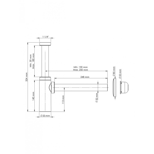 Сифон для раковины Santek Aqua белый (1WH501854) Сифон для раковины Santek Aqua белый (1WH501854)