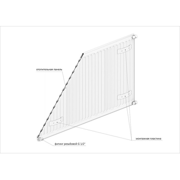 Радиатор стальной тип CH10 500*800 Lemax Compact Hygiene Радиатор стальной тип CH10 500*800 Lemax Compact Hygiene