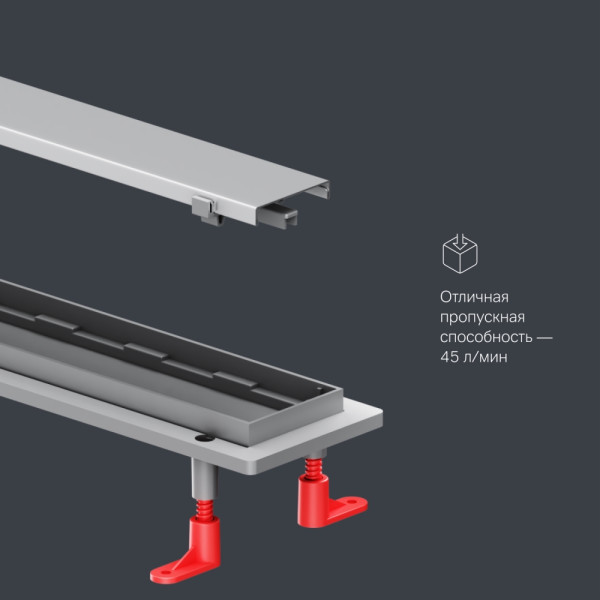 Трап для душа AM.PM PrimeFlow линейный универс затвор Tile 90 см сталь мат (W02SC-U11-090-04SB)