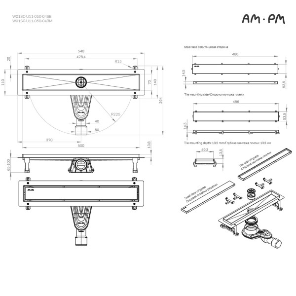 Трап для душа AM.PM MasterFlow линейный универс затвор Tile 50 см черн мат (W01SC-U11-050-04BM)