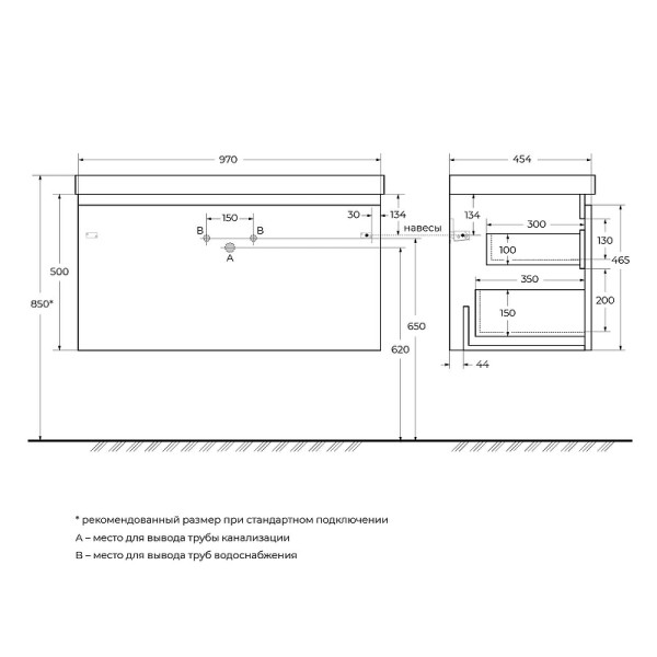 Тумба подвесная Cezares Giubileo 100x50 Bianco Lucido (GIUBILEO-100-1C-SO-BL)