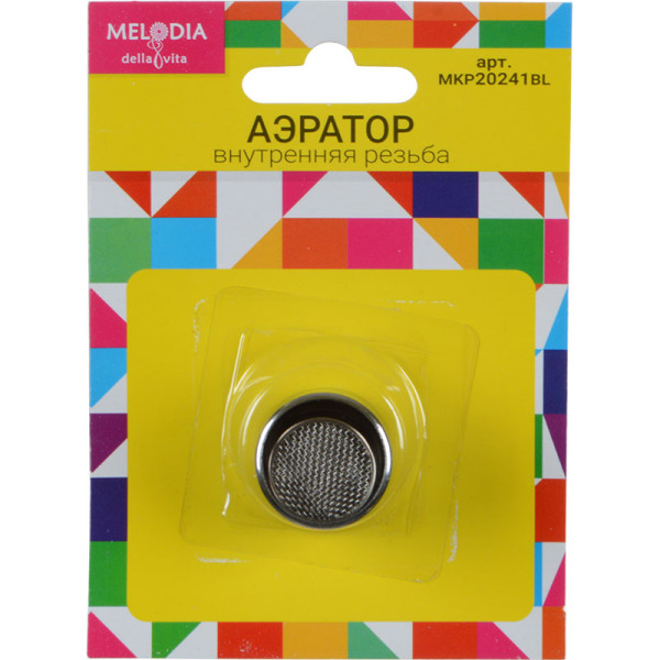 Аэратор Melodia латунный М22x1 вн.рез., нерж.сетка (MKP20523BL) Аэратор Melodia латунный М22x1 вн.рез., нерж.сетка (MKP20523BL)