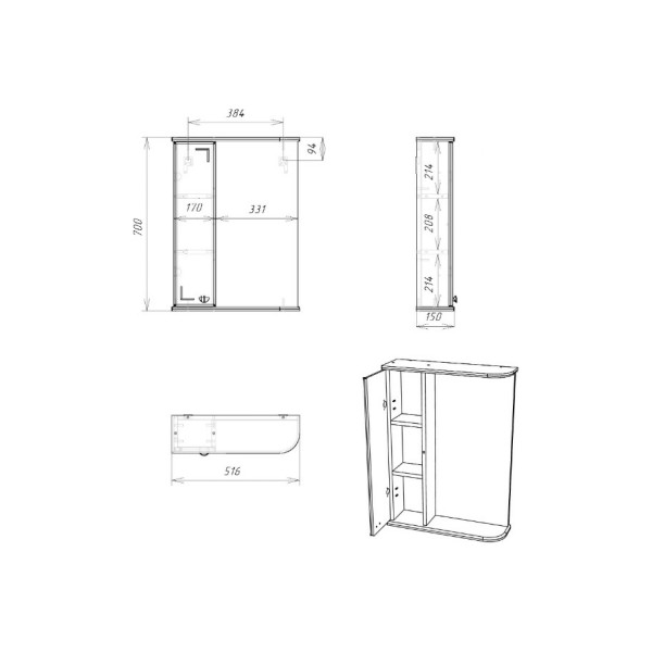 Шкаф зеркальный Домино Классик 50 левый (DA1048HZ) Шкаф зеркальный Домино Классик 50 левый (DA1048HZ)