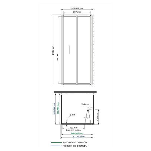 Душевой уголок WasserKRAFT Weser 90x90x210 стекло прозрачное, профиль серебристый (78F43)